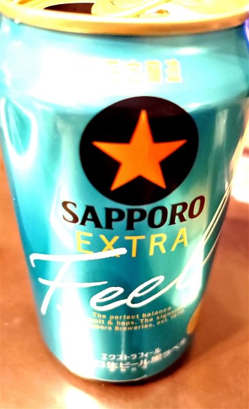 【新商品】サッポロ EXTRA Feel 350ml 48缶 サッポロ 黒ラベル EXTRA FEEL（エクストラフィール）350ml缶｜格安