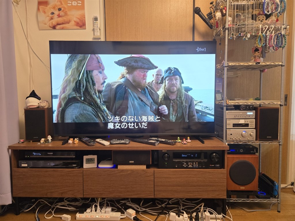 7.1ch ホームシアターシステム構築のために購入』 ハイセンス 55U7R