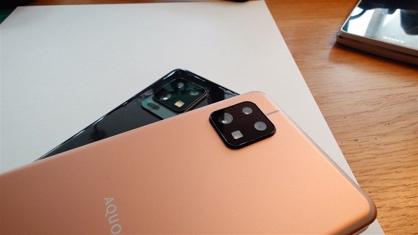 シャープ AQUOS zero6 SHG04 au 価格比較 - 価格.com
