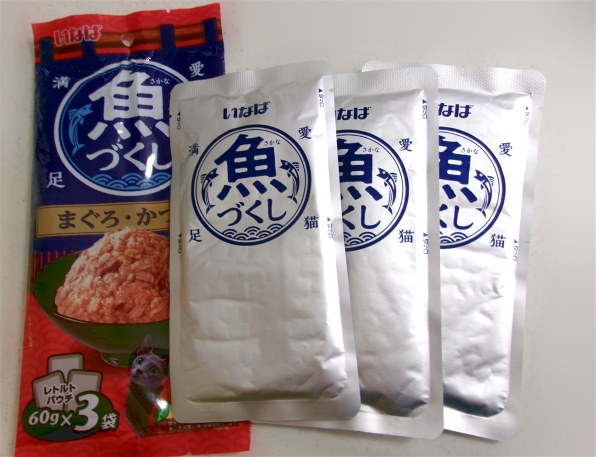 いなばペットフード 魚づくし まぐろ・かつお 60gx3袋 価格比較 - 価格.com