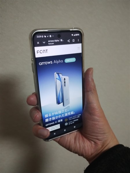 moto g52j 5G パールホワイト SIMフリー版 中古〕Motorola(モトローラ