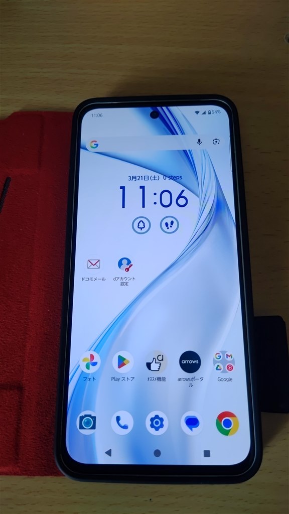 ROM512GB+SDカードの貴重な機種』 FCNT arrows Alpha M08 SIMフリー