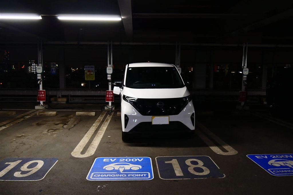 ZE-1リーフからの乗り換え40Kからサクラ20Kへ』 日産 サクラ 2022年