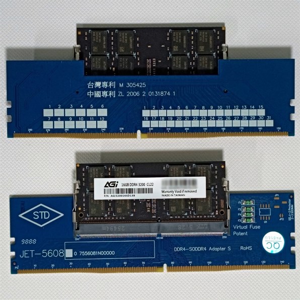 AGI AGI320016SD138-ST [SODIMM DDR4 PC4-25600 16GB] 価格比較 - 価格.com