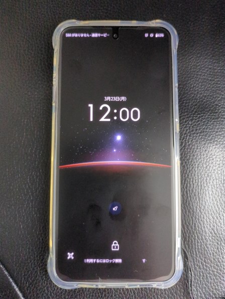 お得なスマホ』 FCNT arrows Alpha M08 SIMフリー [ホワイト] SILK君