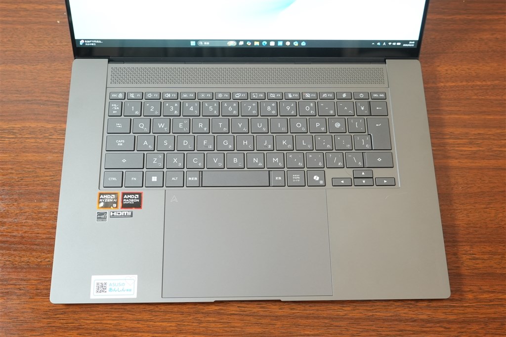 16型OLEDと11mmの薄さのプレミアムノートPC』 ASUS Zenbook S 16