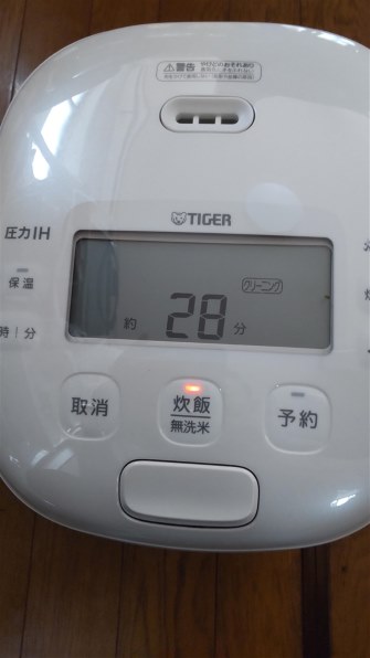 タイガー魔法瓶 炊きたて JRI-B100-W [ホワイト] 価格比較 - 価格.com