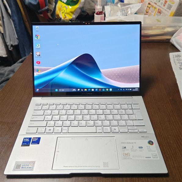 ASUS Zenbook 14 UX3405CA Core Ultra 7 255H・16GBメモリ搭載モデル