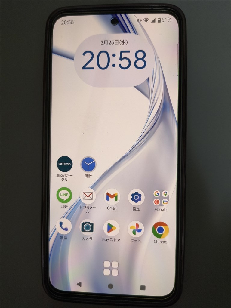 コスパ良しのお気に入り』 FCNT arrows Alpha F-51F docomo [ホワイト