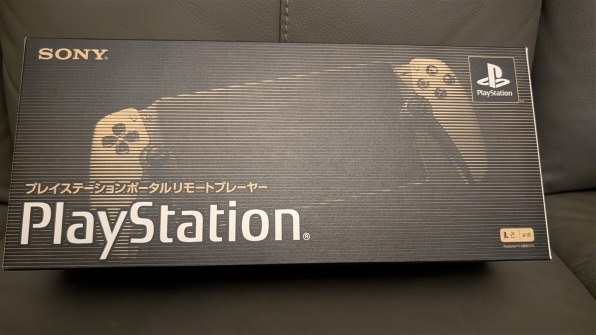 SIE PlayStation Portal リモートプレーヤー 30周年アニバーサリー