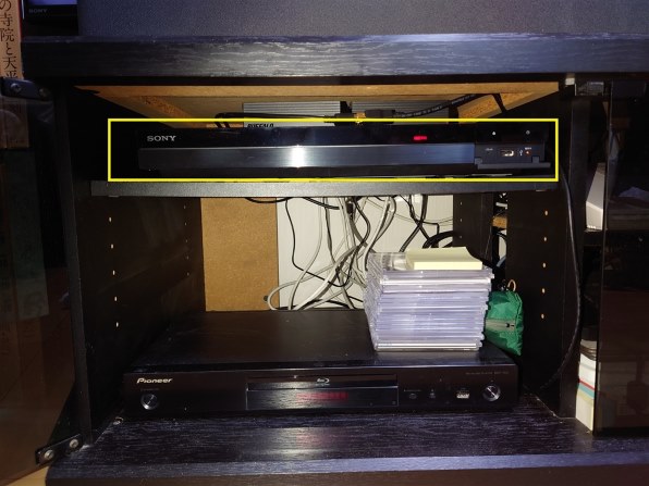 SONY BDZ-FBT4200 価格比較 - 価格.com