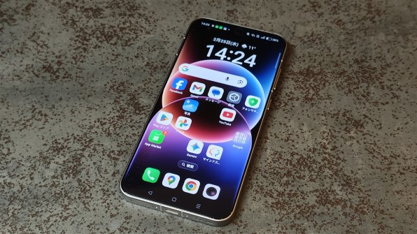 MOTOROLA motorola edge 50 pro SIMフリーで撮影された写真 (レビュー