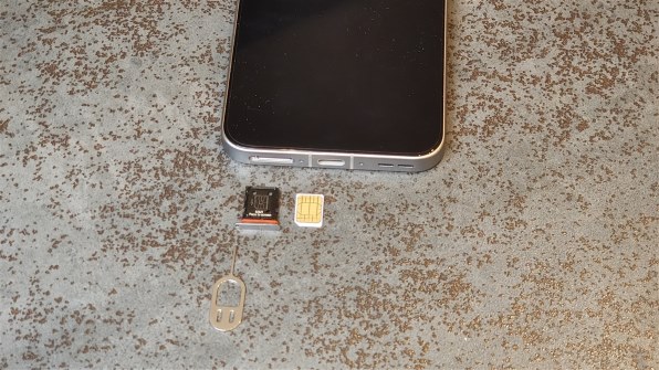 MOTOROLA motorola edge 50 pro SIMフリーで撮影された写真 (レビュー