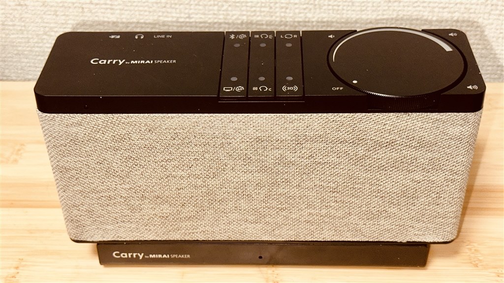 声がきちんと聞こえるスピーカー。音楽も強化してほしい。』 サウンド