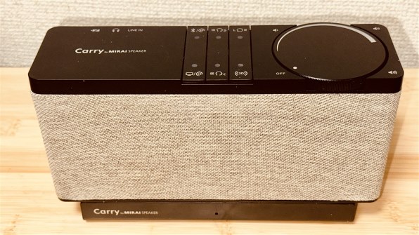 サウンドファン Carry by MIRAI SPEAKER SF-MIRAIS9投稿画像・動画