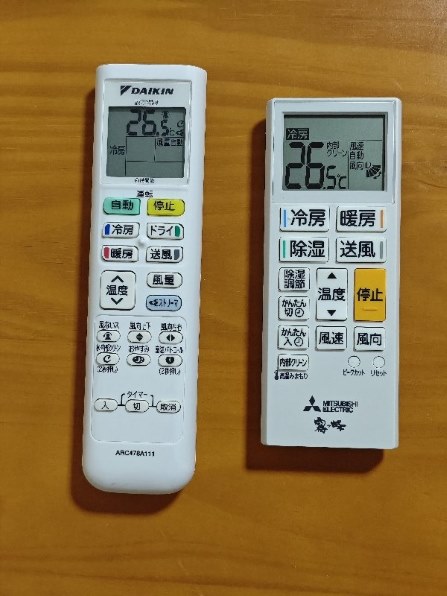 三菱電機 霧ヶ峰 MSZ-GV2225-W [ピュアホワイト] 価格比較 - 価格.com