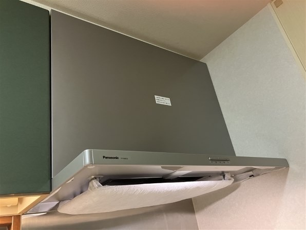 パナソニック スマートスクエアフード FY-9HZC5-S [シルバー パナソニック スマートスクエアフード FY-9HZC5-S [シルバー