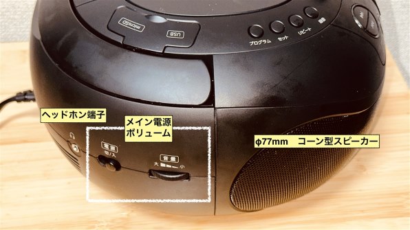 マクセル MXCR-200 [ブラック] 価格比較 - 価格.com