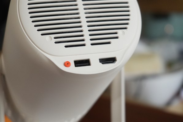 XGIMI XGIMI Nova [Cloud Ash] 価格比較 - 価格.com