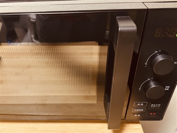 最終価格) 電子レンジ 電子レンジ・オーブンレンジ 買取価格表｜売る