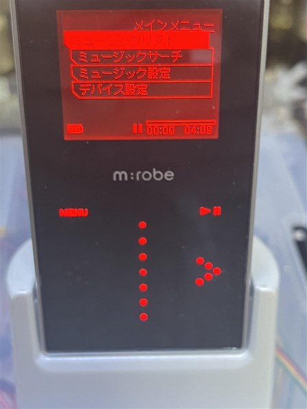 ★現状★ZMP miuro 自走式 音楽プレーヤー ロボットミューロ MR100 l_hi_zm01.jpg