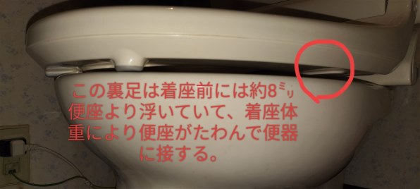 パナソニック ビューティ・トワレ DL-ENX10 価格比較 - 価格.com