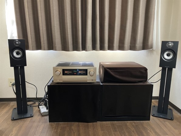 スピーカー・ウーファー B&W 607 S2 Anniversary Edition B&W 607 S2 Anniversary Edition Review: Clearly Different « 7Review