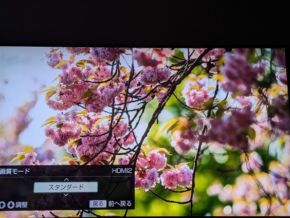 SONY BRAVIA KDL-42W900B [42インチ] 価格比較 - 価格.com