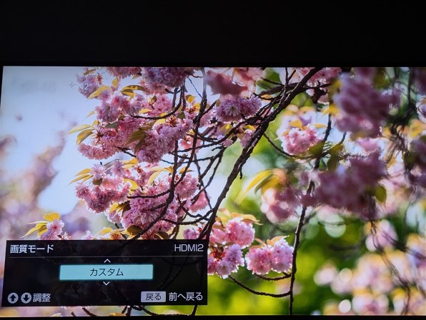 SONY BRAVIA KDL-42W900B [42インチ] 価格比較 - 価格.com