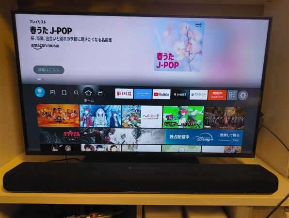 ヤマハ SR-B30A(B) [ブラック] 価格比較 - 価格.com