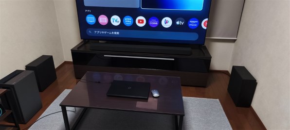 すー【サブウーファー】BRAVIA Theatre Sub 7SA-SW7 SONY BRAVIA Theatre Sub 7 Wireless Subwoofer SA-SW7 | eBay