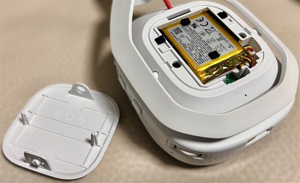 ロジクール ASTRO A50 (Gen 5) A50WL-003-WH [ホワイト] 価格比較