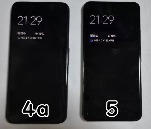(決まりました)新品 Google Pixel5 5G 128GB ブラック SIMフリー スマートフォン 本体 Amazon | 国内SIMフリー Google Pixel 5 5G 128GB、Just Black
