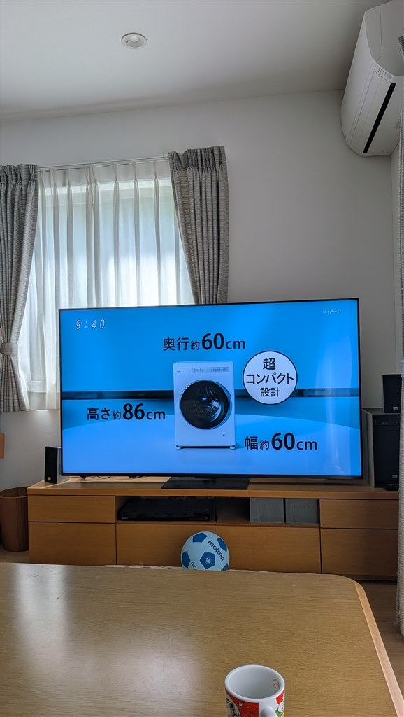 大きいけど、エントリー？全然不満なし！』 TVS REGZA REGZA 65Z770R