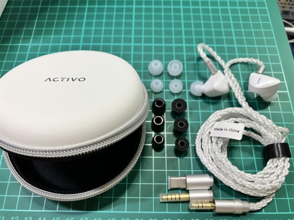 ACTIVO SCOOP IRV-ACTIVO-SCOOP [White] 価格比較 - 価格.com