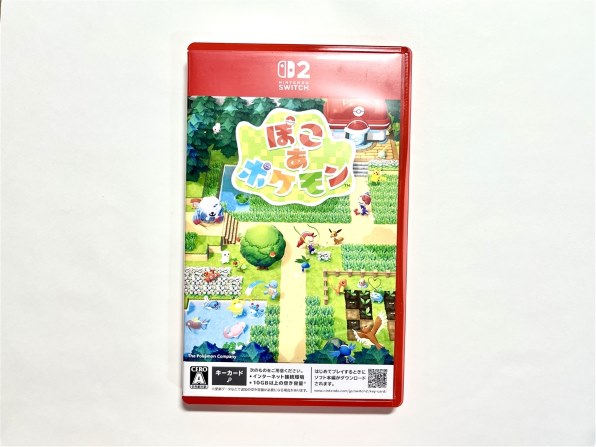 ポケモン ぽこ あ ポケモン [Nintendo Switch 2 専用] 価格比較 - 価格.com