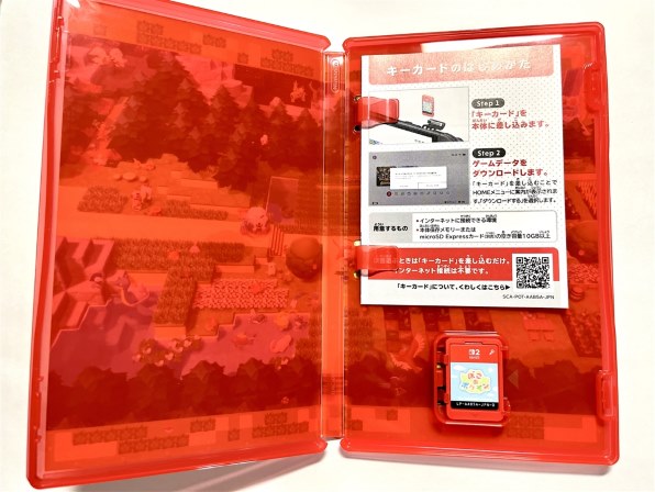 ポケモン ぽこ あ ポケモン [Nintendo Switch 2 専用] 価格比較 - 価格.com