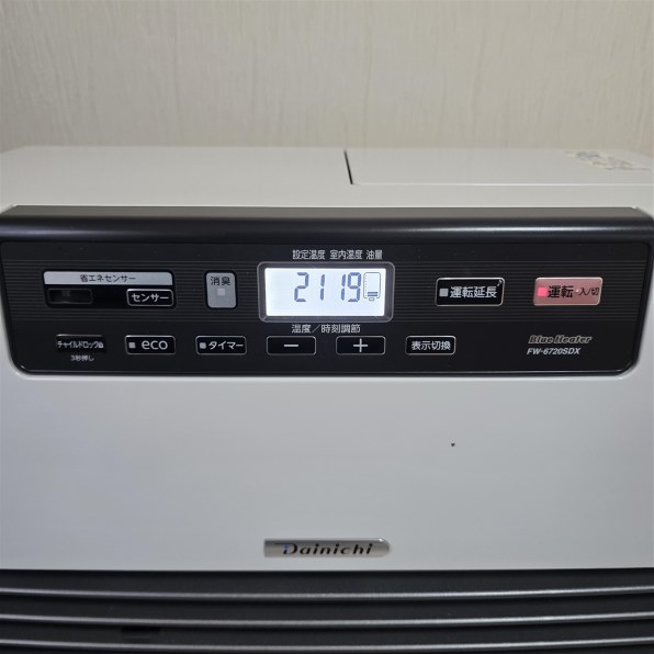ダイニチ FW-6720SDX 価格比較 - 価格.com
