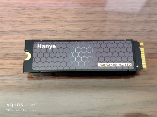 Hanye HE70-2TBNHS1 価格比較 - 価格.com