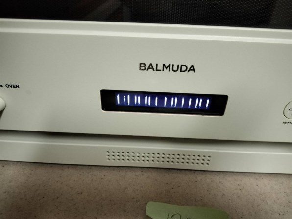 ※訳あり ジャンク品 BALMUDA The Range K09A-WH 楽天市場】BALMUDA The Range K09A-WH : natural standard