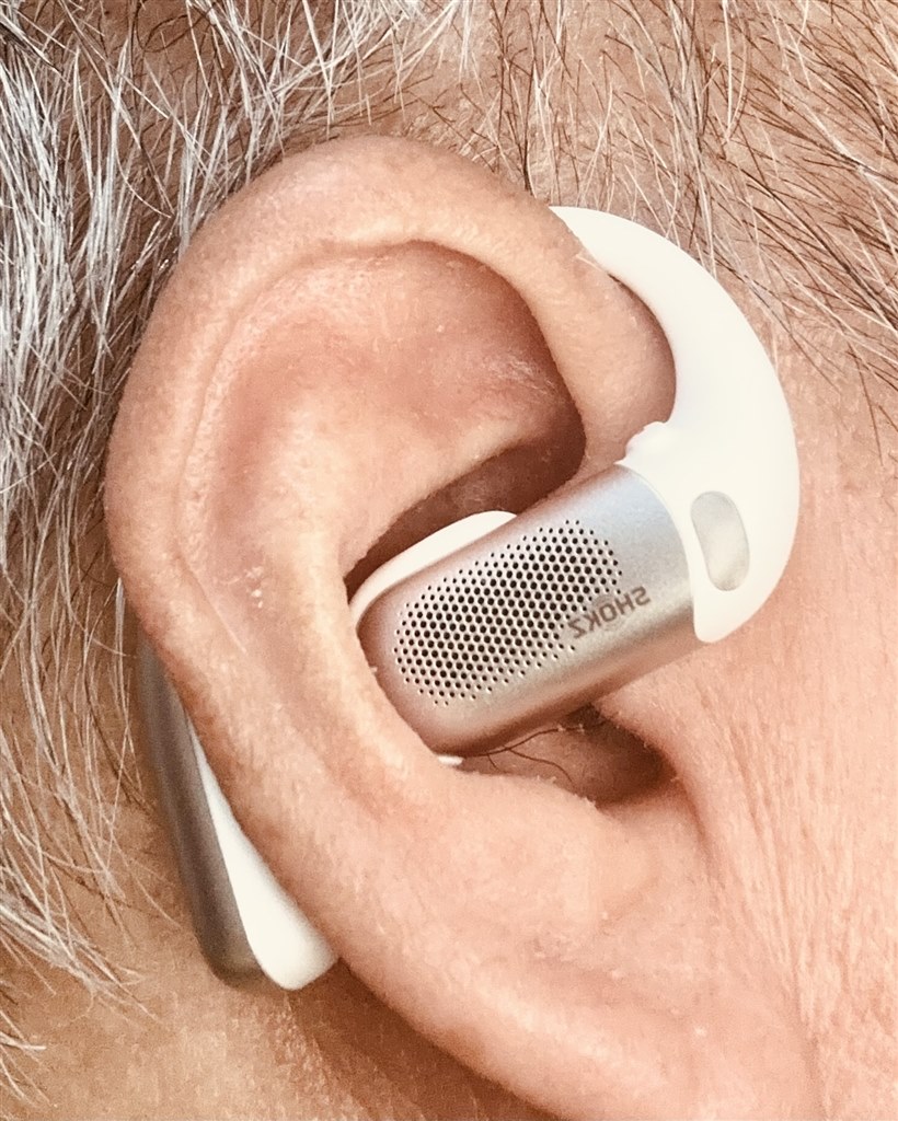 音」が魅力のイヤホン。が、その他の部分の洗練度が足らない。』 Shokz