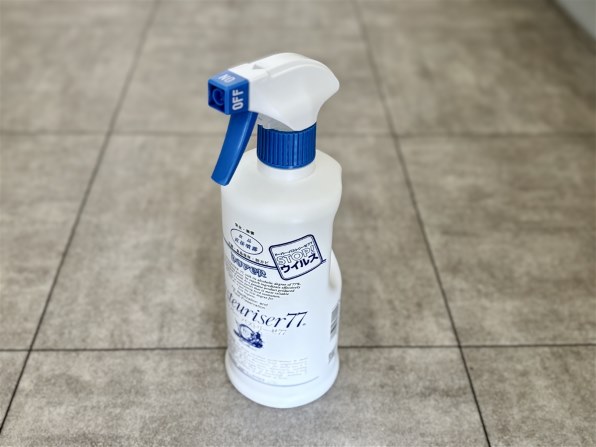 ドーバー パストリーゼ77 スプレーヘッド付き 500ml 価格比較 - 価格.com ドーバー パストリーゼ77 スプレーヘッド付き 500ml 価格比較 - 価格.com