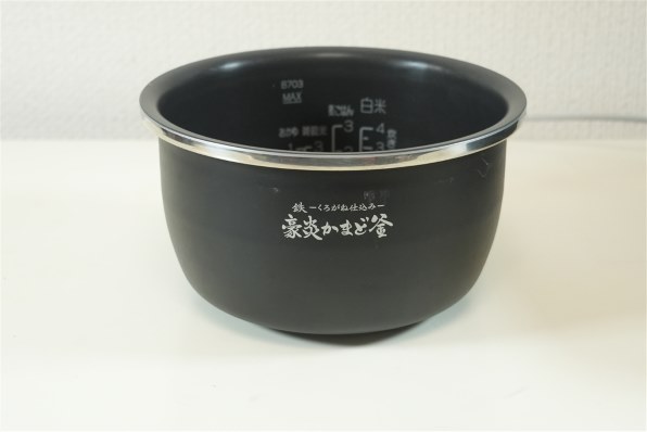象印 炎舞炊き NW-UU07-BZ [黒] 価格比較 - 価格.com