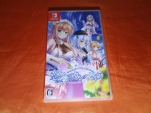 アレス 悠久のカンパネラ [通常版] [Nintendo Switch] 価格比較 - 価格.com