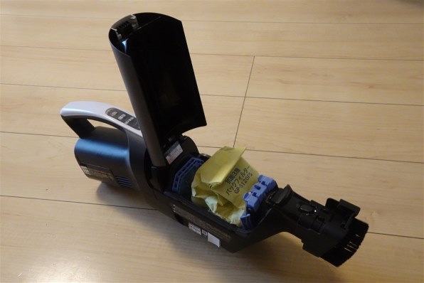 HITACHI かるパックスティック　PKV-BK50P 本体 日立（HITACHI） PKV-BK50P-C かるパックスティック コードレス