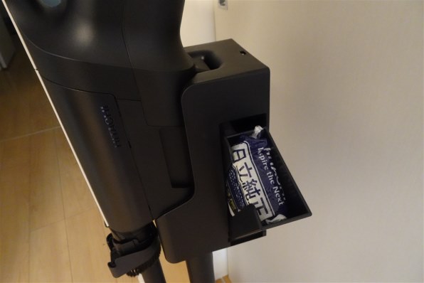 日立 かるパックスティック PKV-BK50P(C) [ベージュ] 価格比較 - 価格.com
