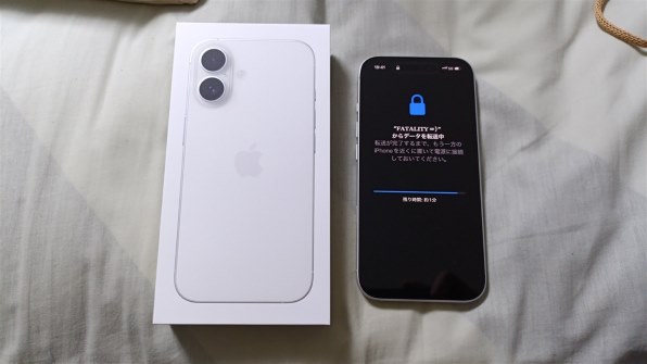 ふ*み様 iPhone16e 128GB ホワイト SIMフリー iPhone 新品未開封 iPhone16e 128GB [ホワイト/白] SIMフリー MD1R4J/A