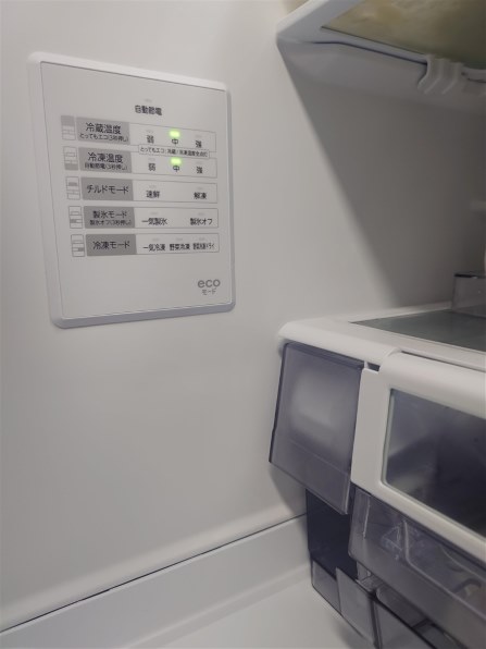 東芝 VEGETA GR-Y600FK 価格比較 - 価格.com