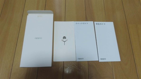 OPPO OPPO A5x SIMフリー [ホワイト] 価格比較 - 価格.com