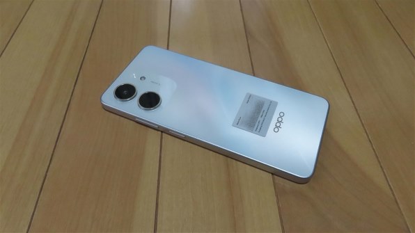 CANON PowerShot SX740 HS [シルバー]で撮影された写真 (レビュー